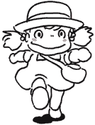 Mei